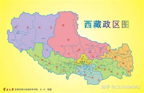 图创网-PPT模板-素材-设计模板, 创意&设计&办公西藏自治区地图地区介绍-PPT模板-图创网