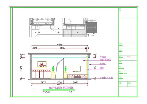 CAD室内设计经典分空间立面图库 - 迅捷CAD编辑器