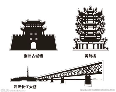 灵秀湖北旅游logo-快图网-免费PNG图片免抠PNG高清背景素材库kuaipng.com