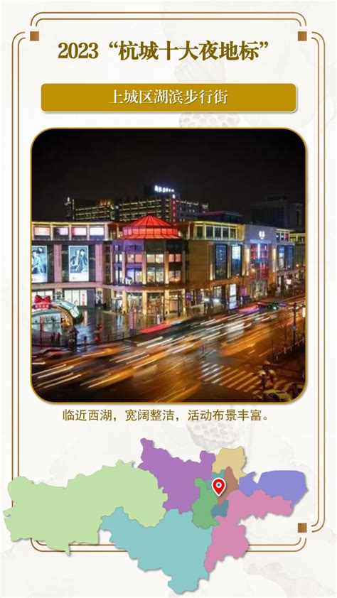 杭州十大民俗旅游胜地-西溪湿地上榜(保留有农耕湿地)-排行榜123网