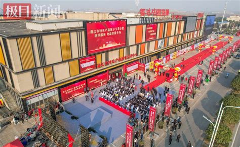 三年冠！“潜江龙虾”区域公用品牌价值251.8亿元 - 中国日报网