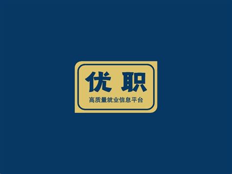 校园兼职平台logo设计 - 标小智