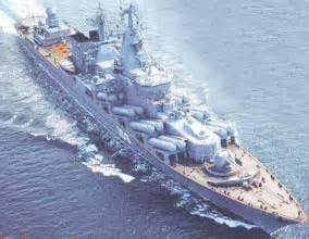 美海军宙斯盾舰现身俄附近海域 俄军出动光荣级巡洋舰监视
