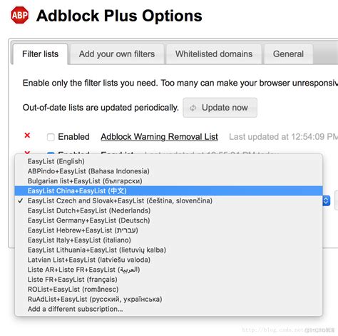 Adblock Plus插件无法过滤某个广告怎么办？ - 实用方法教程 - 画夹插件网