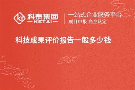 第七届河北省创新创业大赛总决赛_河北省创新创业大赛