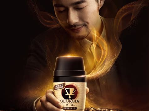 乔雅咖啡新品广告（可口可乐出品）_FengStudio-站酷ZCOOL