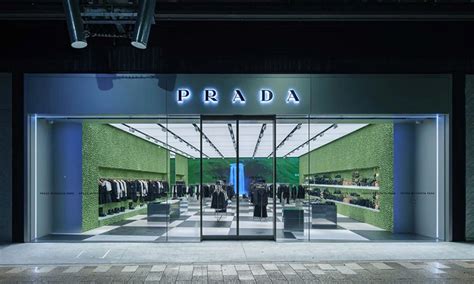 PRADA 在东京开设全新精品店 – NOWRE现客