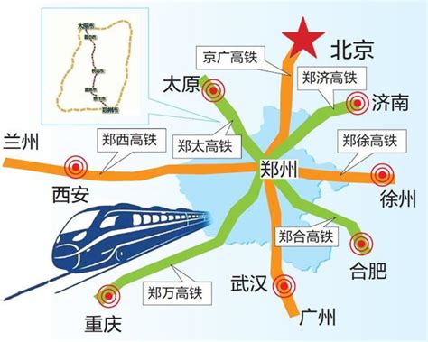 太焦铁路河南段开建 预计2020年通车_大豫网_腾讯网