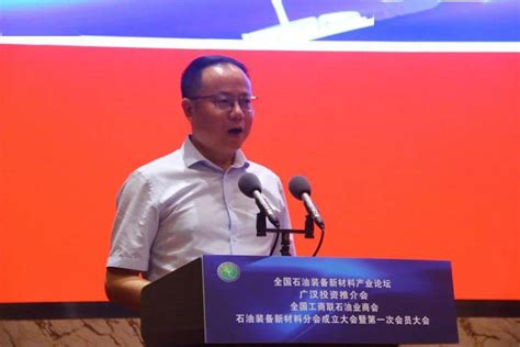 广汉市召开2021年“科普短视频大赛”专家评审会 - 四川科技网