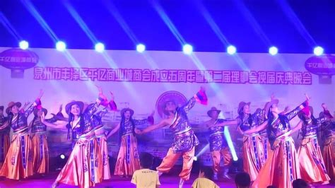 藏族舞蹈群舞《康定溜溜情》铿锵有力民族舞