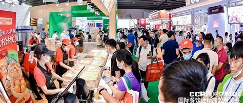 2023第42届北京餐饮加盟展览会12月1-3日 - FoodTalks食品供需平台