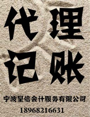 西城公司变更法人申请流程(2022更新成功)(今日/咨询)- 「博信天润」
