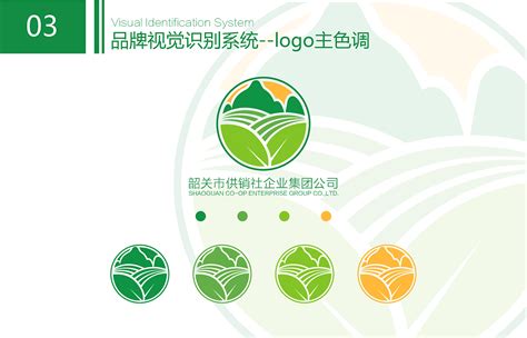 农业logo元素素材下载-正版素材401720158-摄图网