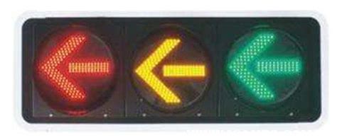 交通信号标志单个信号灯图片素材免费下载 - 觅知网