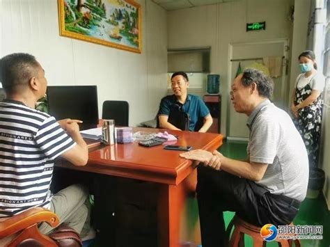邵阳县产业发展顾问团召开首次工作会议，助力家乡发展 - 知乎