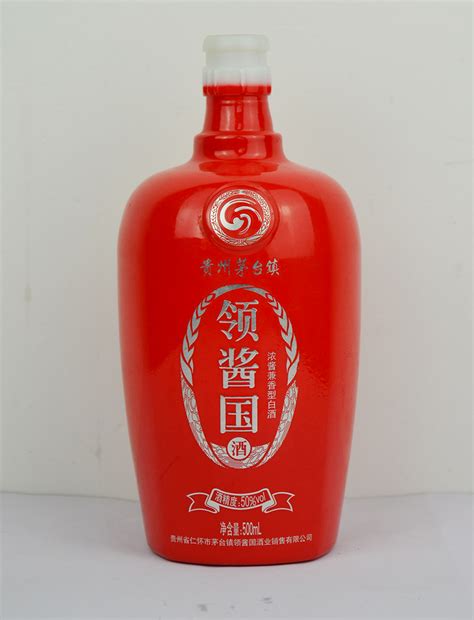 内江定制乳白玻璃酒瓶供应-四川省重贵玻璃有限公司