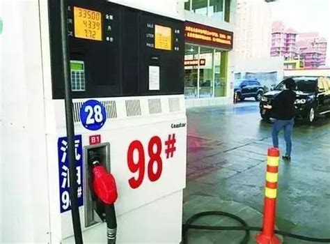 98号汽油能不能和95号汽油一起使用-有驾