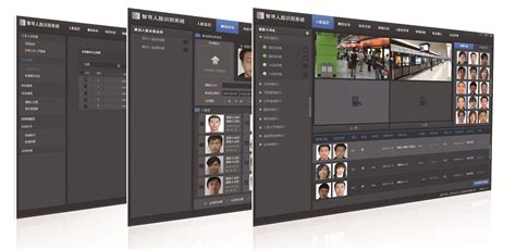 比特大陆发布智能视频分析服务器算丰系列产品-技术动态-中国安全防范产品行业协会