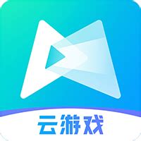 腾讯先锋-腾讯官方云游戏平台—原腾讯先游
