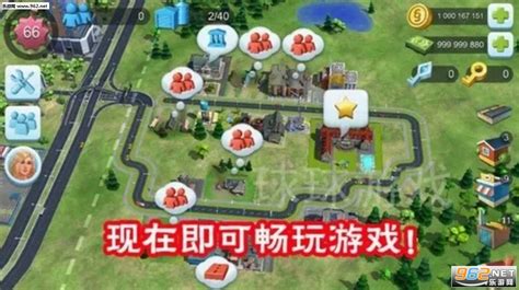 模拟城市2020最新破解版-模拟城市SimCity下载无限绿钞金币-乐游网安卓下载