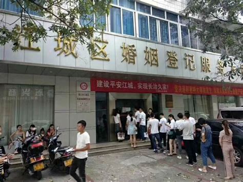 520民政局婚姻登记处加班办理结婚登记业务 -阳江市江城区人民政府门户网站