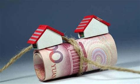 房地产抵押贷款的流程和考虑因素是什么? - 知乎