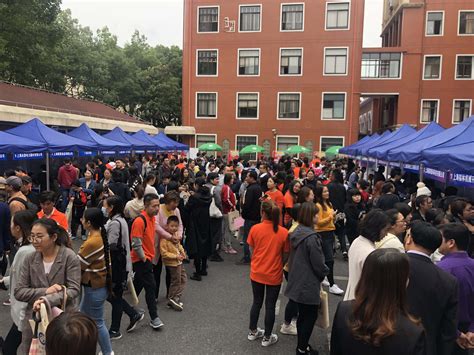 上海开放大学“学在开大”主题活动之校园招聘会在奉贤分校举行