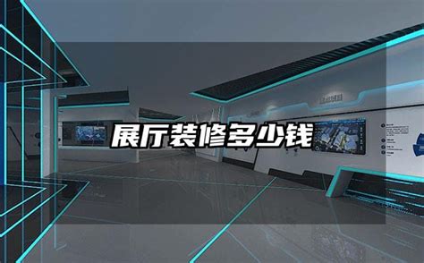 湘西文化展览馆-展览模型总网