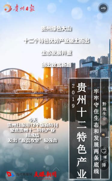 贵州美术馆展览海报设计|平面|海报|TackerZS - 原创作品 - 站酷 (ZCOOL)