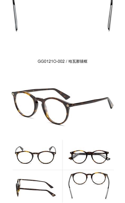 GUCCI眼镜框2022新款板材简约大框镜架装饰平光镜近视GG1003OA-淘宝网