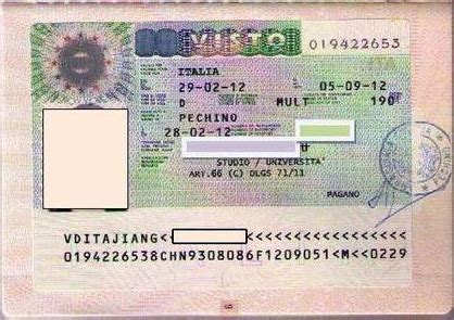 意大利签证需要哪些资料_百度知道