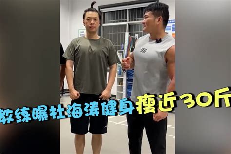 当你减肥坚持不下去时看看B站这些素人UP 看他们是如何减掉几十斤的_体育项目_什么值得买