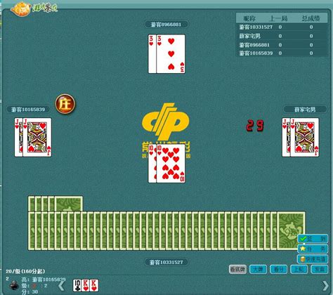 棋牌扑克牌|UI|游戏UI|IreneM - 原创作品 - 站酷 (ZCOOL)
