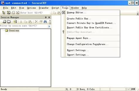 【工具使用】SecureCRT的下载、安装图文详细过程介绍_securecrt下载安装教程-CSDN博客