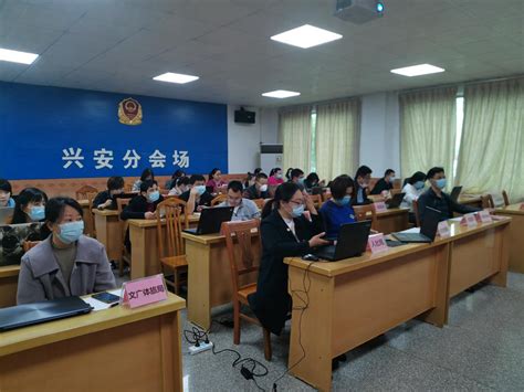 兴安县召开2022年跨部门联合“双随机”发布会-桂林生活网新闻中心