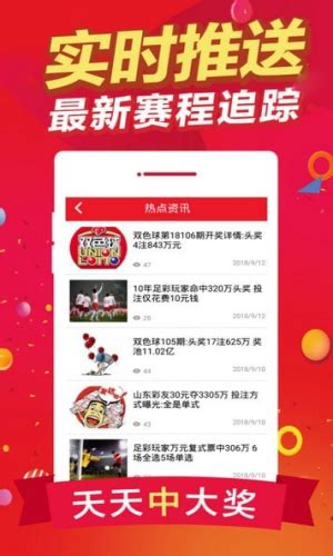 3d魔鬼图表大全图片