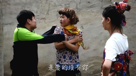 河南方言：农村老光棍藏女人被傻侄女发现，这下精彩了，笑出眼泪_凤凰网视频_凤凰网
