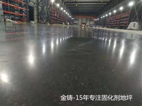 混凝土密封固化剂地坪的施工步骤以及验收标准-河南郑州环保地坪工程装饰公司