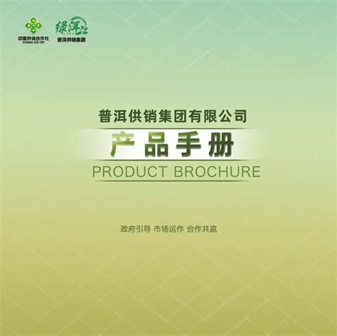 宫廷普洱熟茶 - 紧压系列 - 东莞市大益茶业科技有限公司官网