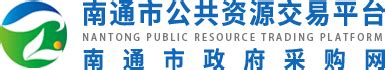 江苏农村产权交易信息平台下载手机版2024最新免费安装(暂未上线)