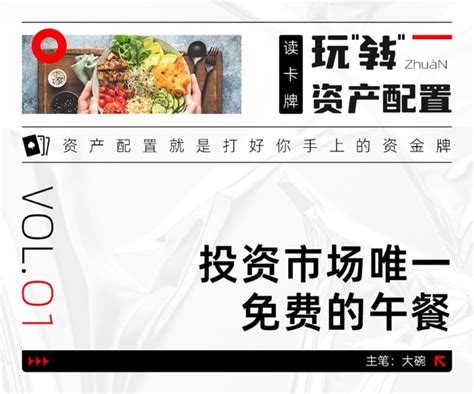 学习强国：文明实践｜免费的午餐可以有！武汉商学院为困难学生推出免费套餐