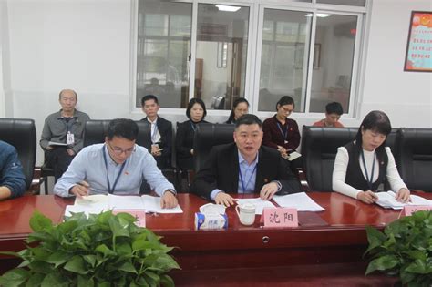 广东梅州职业技术学院2023年春季招生计划 —广东站—中国教育在线