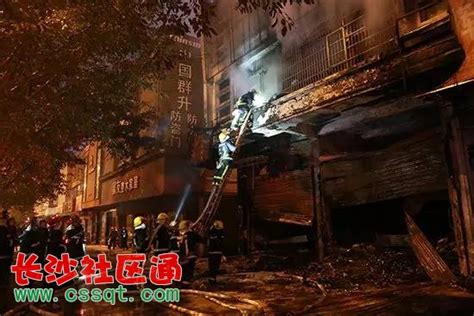 江西赣州客家大道一店铺突发火灾 现场传出爆炸声_其它_长沙社区通