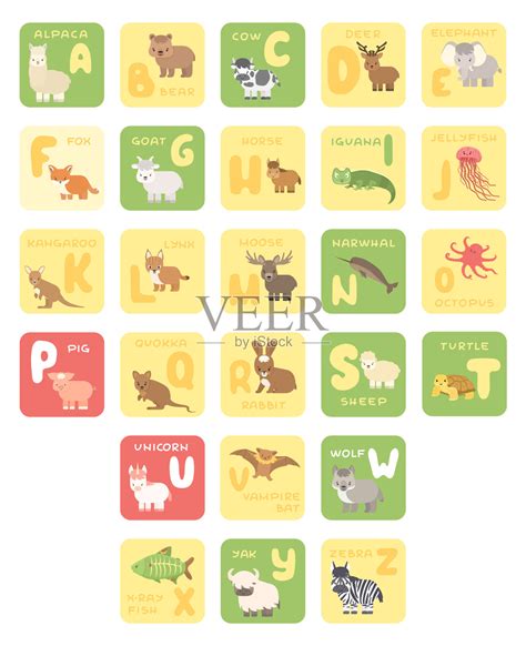 字母,动物,乐趣,文字,几乎,旱獭,刺猬,长颈鹿,动物耳朵,动物躯干