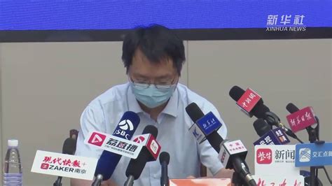 扬州10日新增本土新冠肺炎确诊病例54例_凤凰网视频_凤凰网