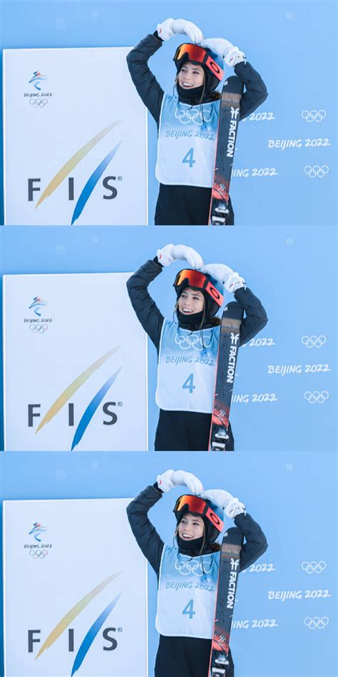 谷爱凌撅嘴表情包