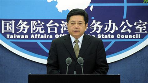 国民党在两岸政策上走弯路，专家吁坚持“九二共识”为台湾谋生路_凤凰网视频_凤凰网