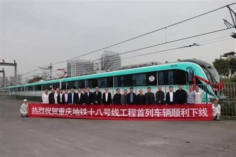 重庆地铁2号线新8编组02050列车在大堰村基地调试 - 重庆地铁 地铁论坛