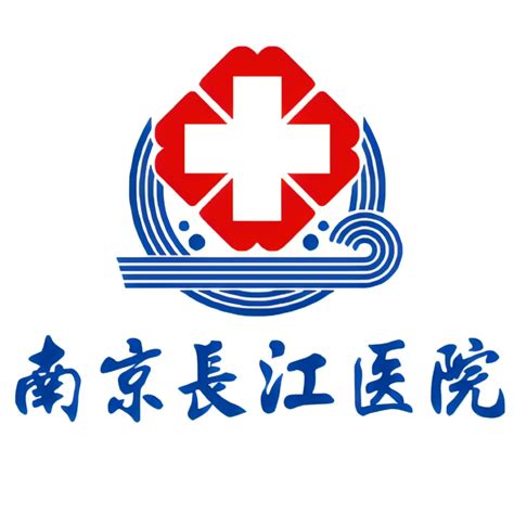 长沙长江医院 - 医学百科