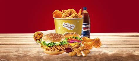 炸鸡汉堡十大排名 炸鸡汉堡加盟品牌排行_餐饮加盟网